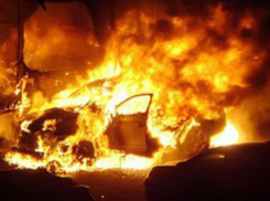 Пироманы подожгли «Жигули» на Первомай в Волжском