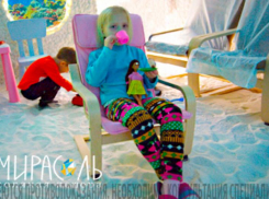 Сезон простуд с «Блокнот Справочник» не страшен! Специалисты по всем направлениям