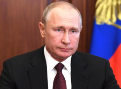  Путин предложил выплатить 10 000 рублей на детей до 16 лет в июле