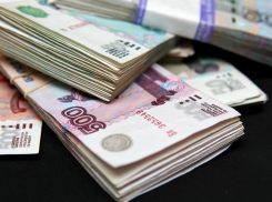 В Волгограде управляющая КПКГ присвоила свыше 5 миллионов рублей пайщиков