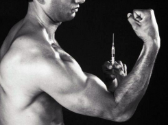 Студент из Волжского осужден на три года за контрабанду анаболиков