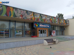 В Волжском состоится бесплатный показ фильмов 