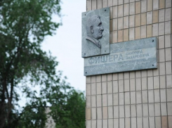 Поликлинику «Фишера» ждет преображение