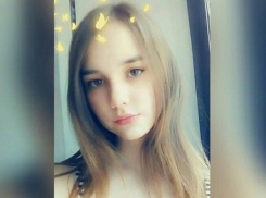 Волжан просят помочь в поиске 16-летней Кристины Пястоловой