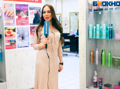 Стрижки и маникюр по 199 рублей