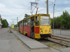 В Волжском отменят некоторые трамваи 