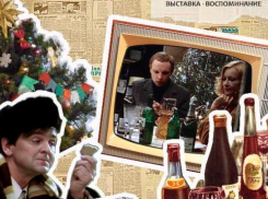 Окунуться в атмосферу советской эпохи в Новогодние праздники предложили волжанам