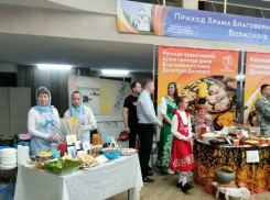 В Волжском снова пройдет Фестиваль постной кухни