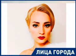 В детстве меня не любили соседи, - оперная певица из Волжского