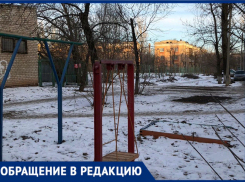 В Волжском дети вынуждены играть среди сухостоев