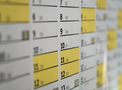 Волжан ждет «шестидневка» в феврале: откуда взялась рабочая суббота