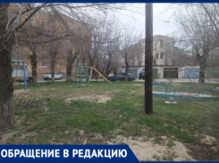 В Волжском нашли детскую площадку ровесницу хрущевки