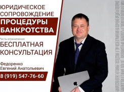 Зарплаты хватает только на погашение долгов и кредитов?