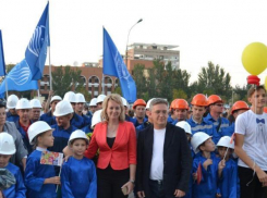 Вместе ярче!