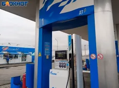 Заправляться все дороже: в Волжском выросли цены на топливо