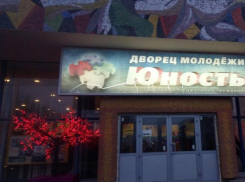 В Волжском готовится праздничное мероприятие «Сталинградский рубеж»