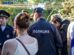 Следом за администрацией комментарий по поводу драки на выпускном предоставило и Управление МВД по Волжскому