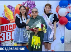 Педагог и красивая женщина отмечает свой день рождения