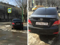 Бюджет Волжского пополнился на 12,5 миллионов рублей за счет автохамов