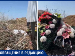 Свалку за могилами устроили на центральном кладбище Волжского 