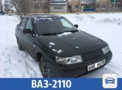 В Волжском продают зеленую «десятку»