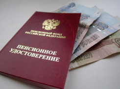 С 1 августа у работающих волжан-пенсионеров увеличится пенсия