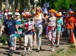 Обладминистрация оплатит детям Волжского летние лагеря