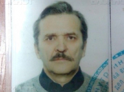 Волжан просят помочь в поисках пропавшего после продажи дома мужчины