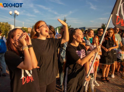 НеНорматив»: в парке «Волжский» пройдет молодежный фестиваль уличного спорта  