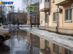 Мороз вернется в Волжский на выходных: прогноз