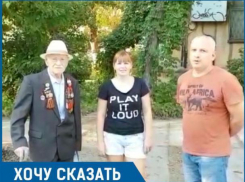Волжане попросили мэра города срубить «заколдованное» дерево