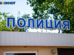 В Волгоградской области разыскиваются мошенницы: женщины обманули пенсионерку