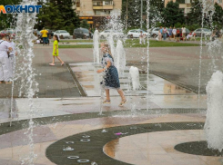 Погоду для прогулок прогнозируют в Волжском в четверг
