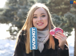 С любовью, «Блокнот»
