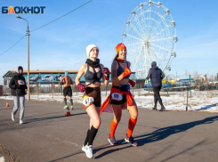 На Волжский наступает экстремальный геомагнитный период: прогноз погоды