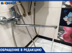 «Пятые сутки без воды»: волжане остались без холодной и горячей воды