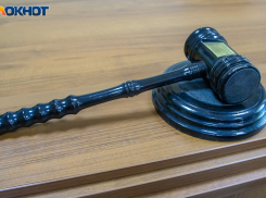 Близ Волжского осудили пару за сбыт наркотиков