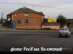 Волжане борются за ровный асфальт при спуске к Среднеахтубинскому мосту