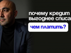 Чувство безысходности, стресс, тревожность, апатия - то что испытывают люди когда есть долги