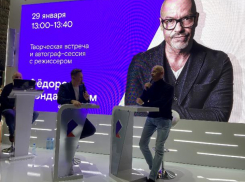 Wink получил эксклюзивные цифровые права на показ новых фильмов Федора Бондарчука