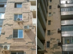 Жильцы многоквартирного дома потребовали ремонт фасада в Волжском 