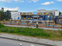 Новая площадь у «Юности» в Волжском стоит 3 миллиона