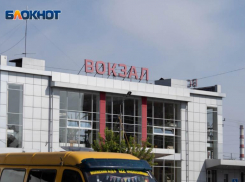 Футбольных фанатов побалуют в Волжском дополнительной электричкой