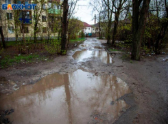 Сильная магнитная буря и шквальный ветер ждет волжан в воскресенье: прогноз погоды