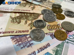 Кассир из Волжского присвоила 6 миллионов рублей и отсидела 3 года 