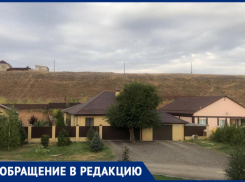 «Смрад распространяется, воняет говном»: волжанка о запахах в Киляковке