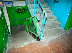 В Волжском сорвался капремонт десятка домов