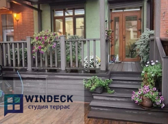 Новый материал, который создаст красоту и уют на вашем участке