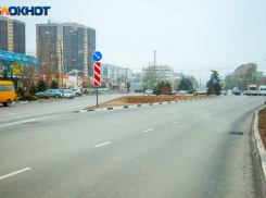 Резкое похолодание придет в Волжский: прогноз погоды на неделю