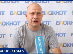 Волжанин попался на удочку гастролеров-мошенников и оформил на себя огромный кредит